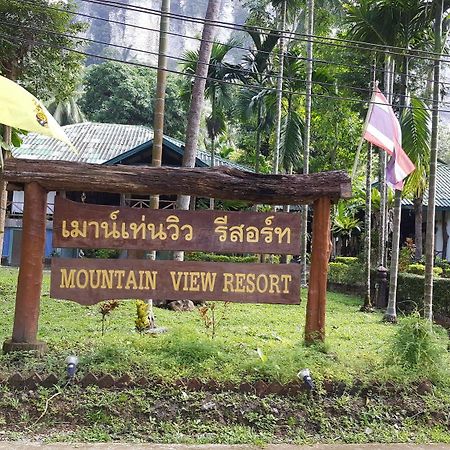 Mountain View Resort Krabi town Esterno foto