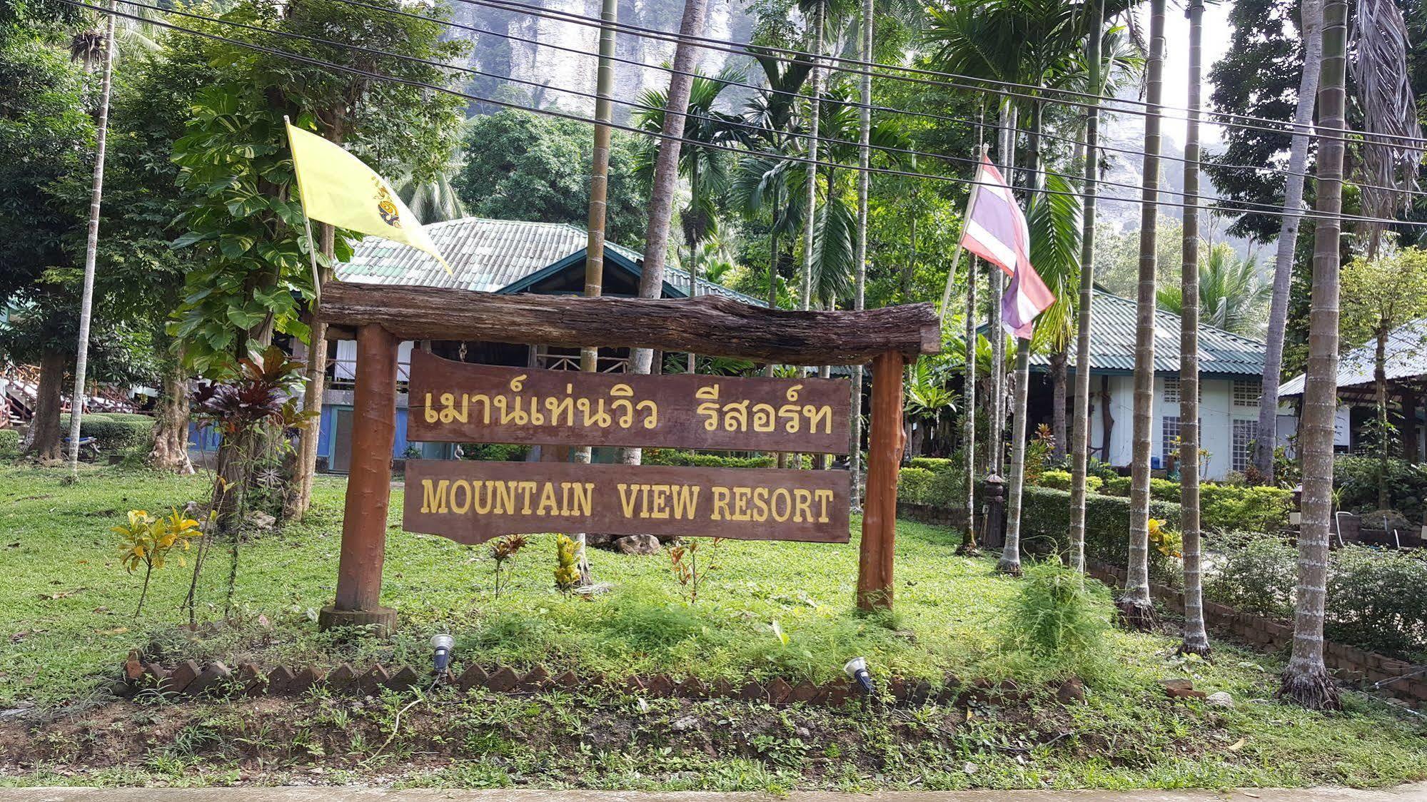 Mountain View Resort Krabi town Esterno foto